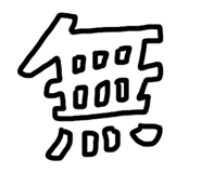 833681652
