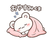 833682359