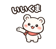 833682362