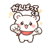 833682370