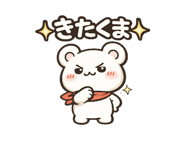 833682374