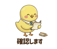 833683045