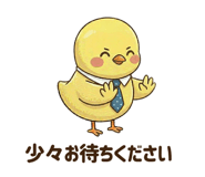 833683046