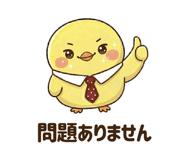 833683051
