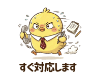 833683053