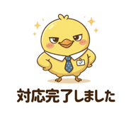 833683055
