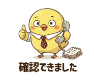 833683059