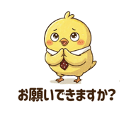 833683063