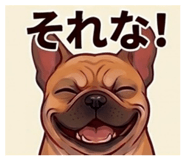 833683634