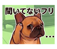 833683640