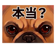 833683642