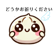 833683858