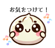 833683864