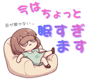 833684069