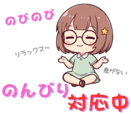 833684074