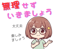 833684075