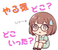 833684077