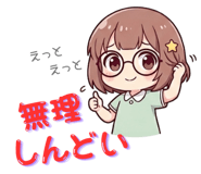 833684078