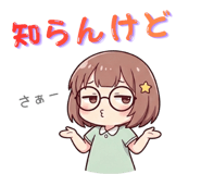 833684079