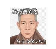 833685121