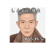 833685122