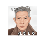 833685123