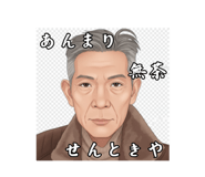 833685125