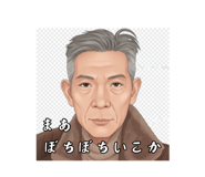 833685127