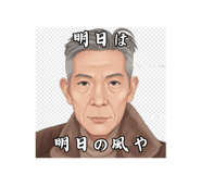 833685128