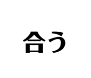 833685199