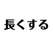 833685202