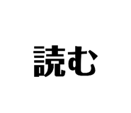 833685203