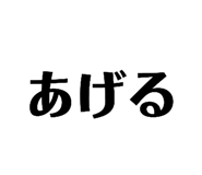 833685205
