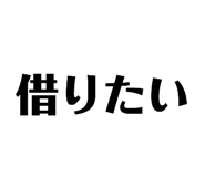 833685209