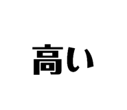 833685211