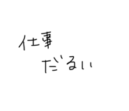 833686154