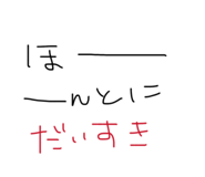 833686155