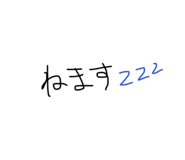 833686156