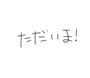 833686157