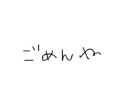 833686166