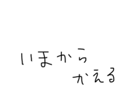 833686169
