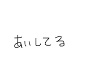 833686170