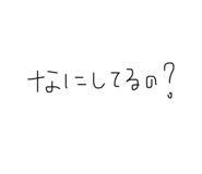 833686172