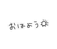 833686173