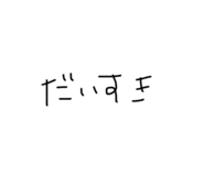 833686174