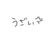 833686178