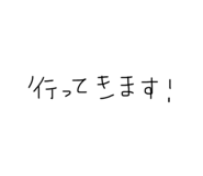 833686183