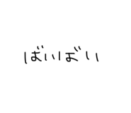 833686184