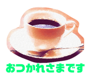 833687138