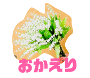 833687142